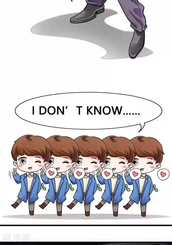 绿茶婊气运师第25话