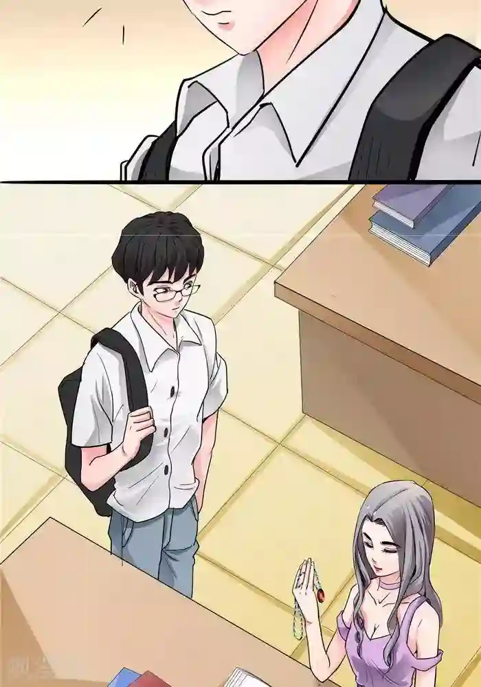 绿茶婊气运师第25话