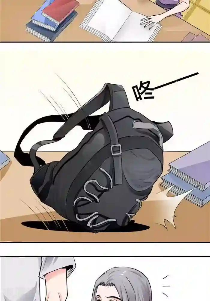 绿茶婊气运师第25话