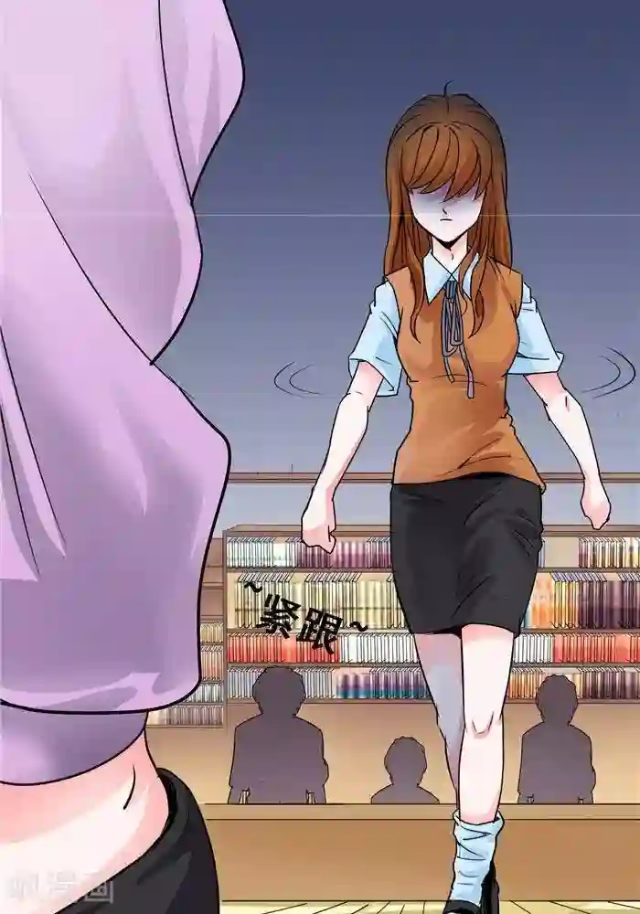 绿茶婊气运师第26话