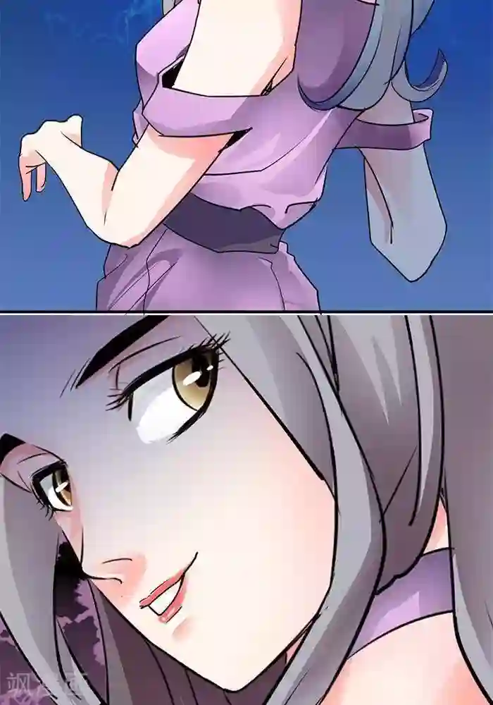 绿茶婊气运师第26话