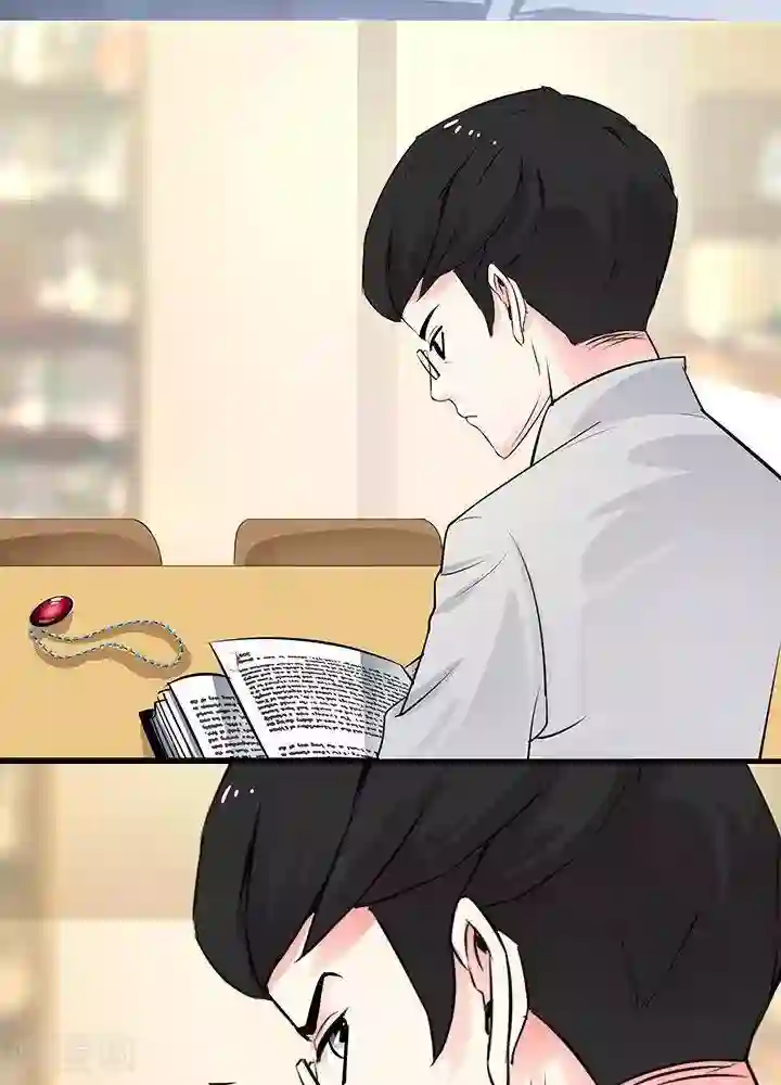 绿茶婊气运师第27话