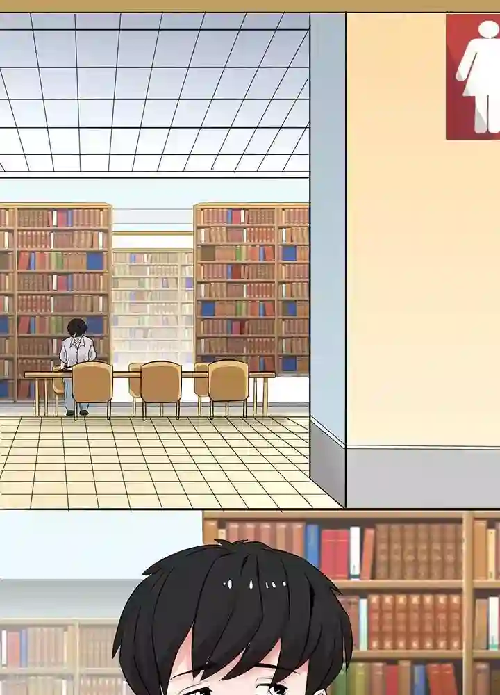 绿茶婊气运师第27话