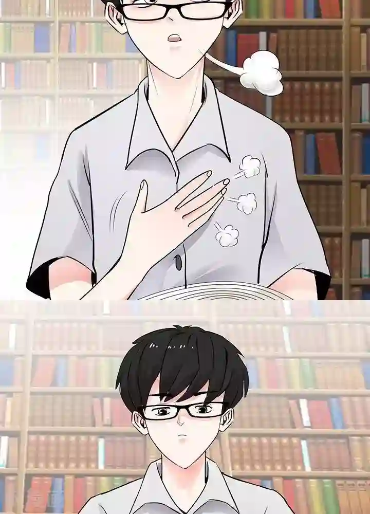 绿茶婊气运师第27话