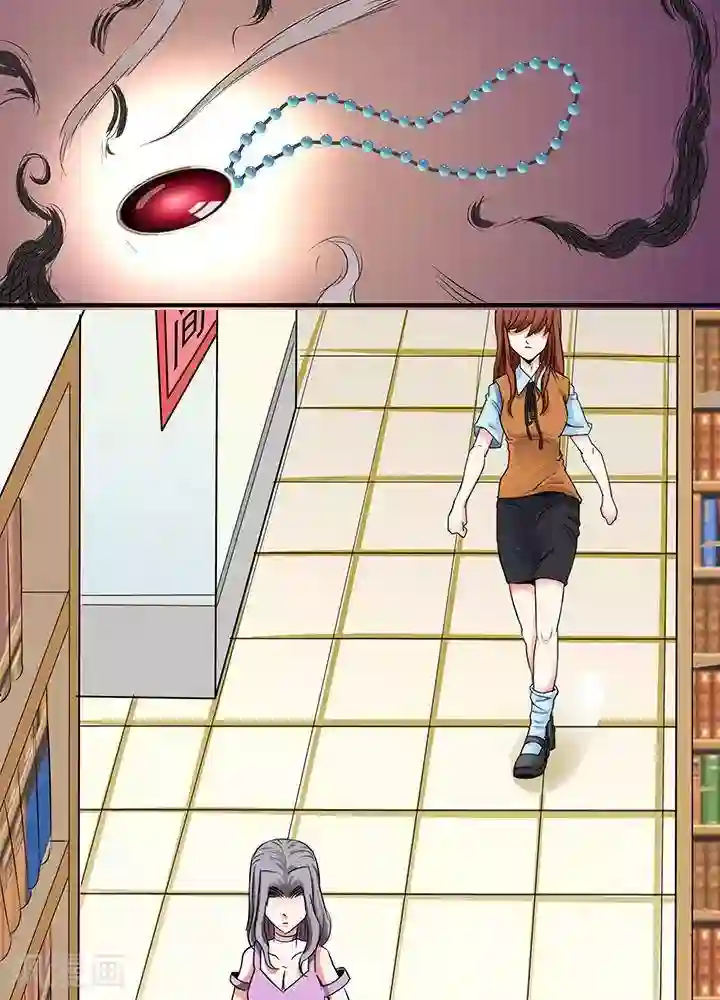 绿茶婊气运师第27话