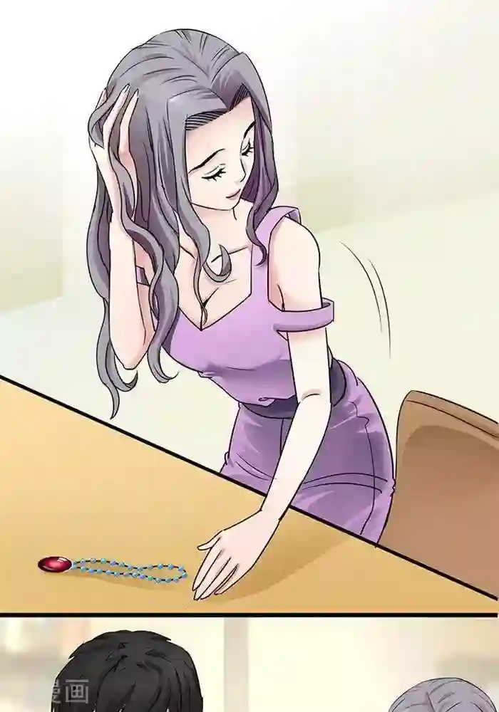 绿茶婊气运师第28话