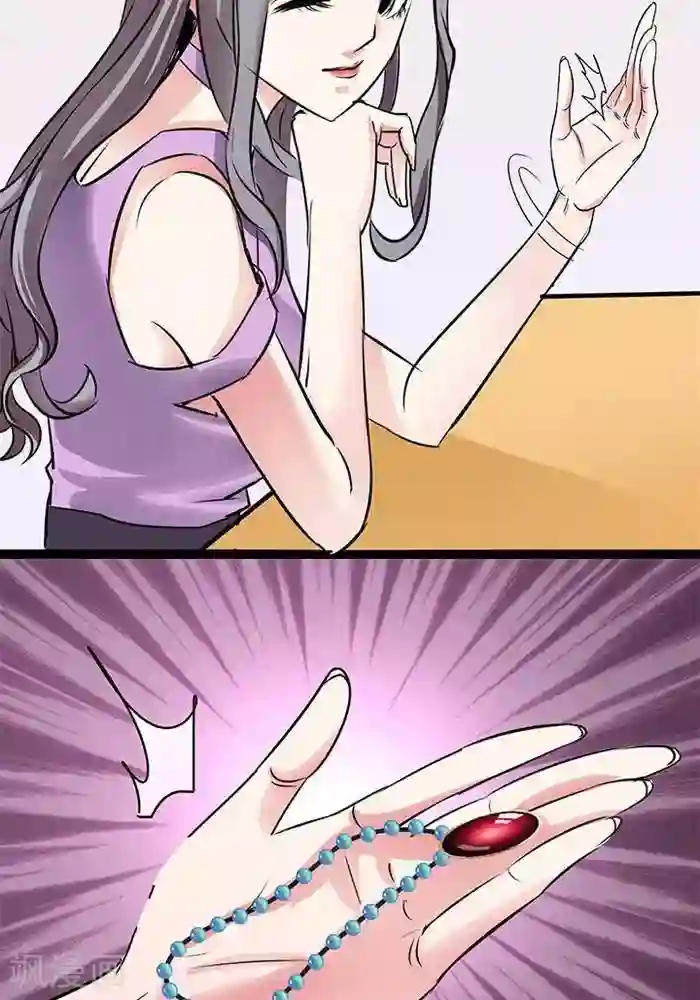 绿茶婊气运师第28话