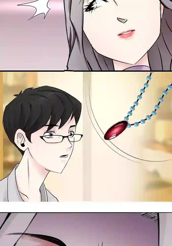 绿茶婊气运师第28话