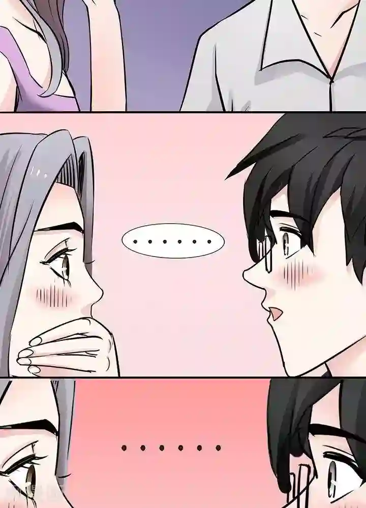 绿茶婊气运师第29话