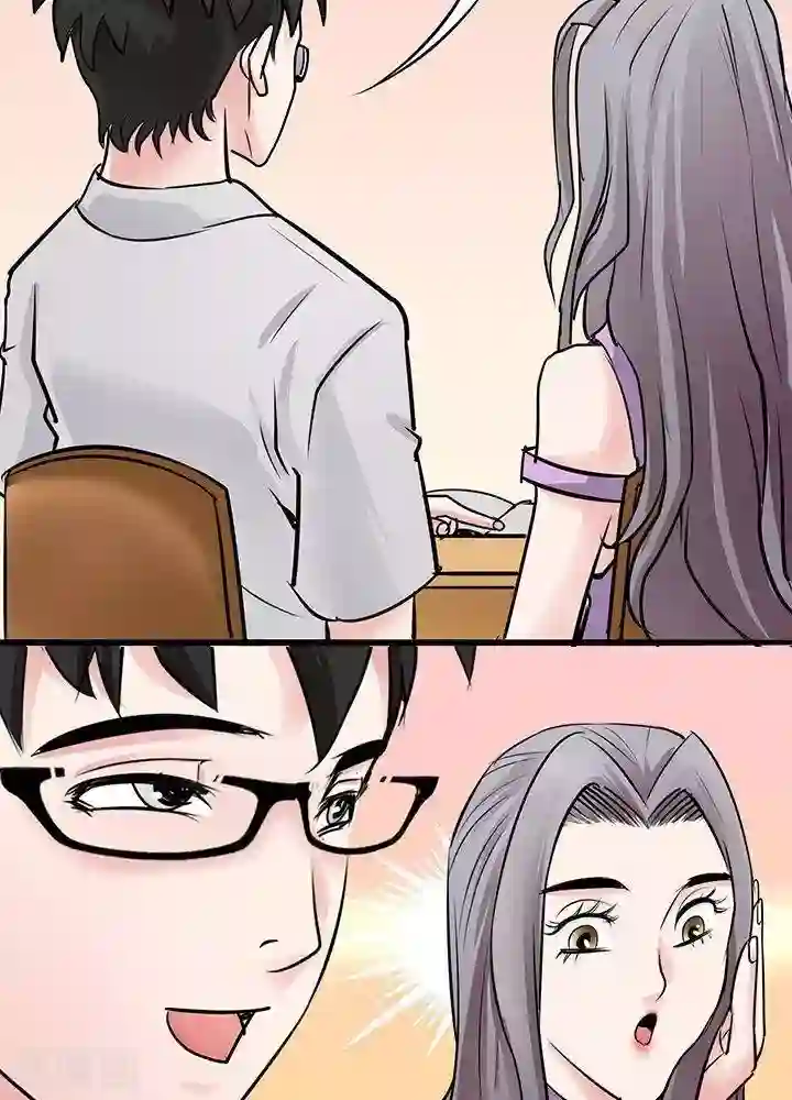 绿茶婊气运师第29话