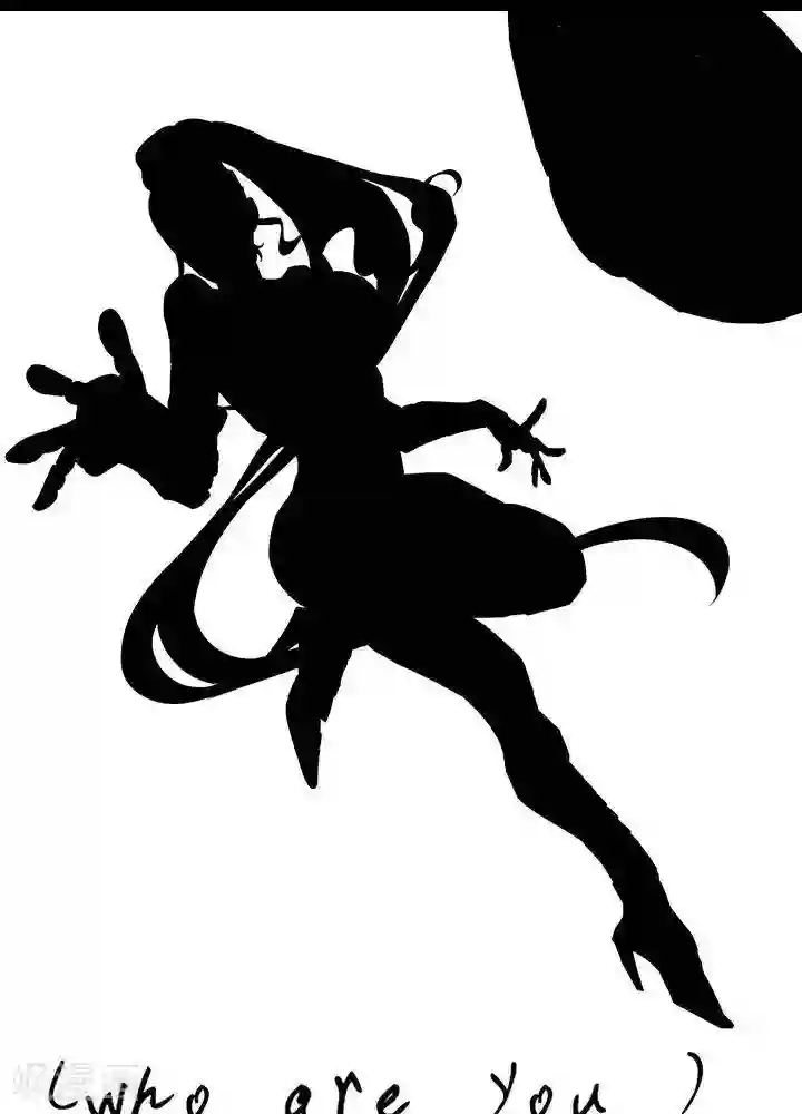 绿茶婊气运师第29话