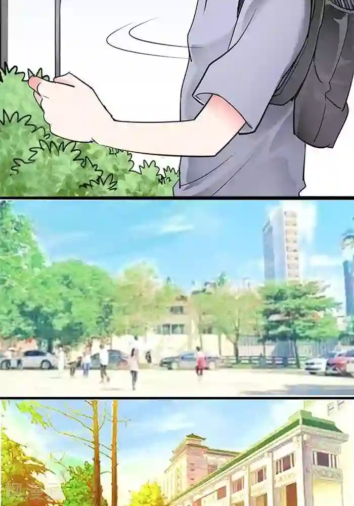 绿茶婊气运师第30话