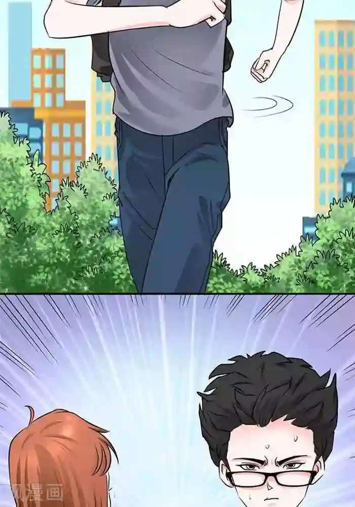 绿茶婊气运师第30话