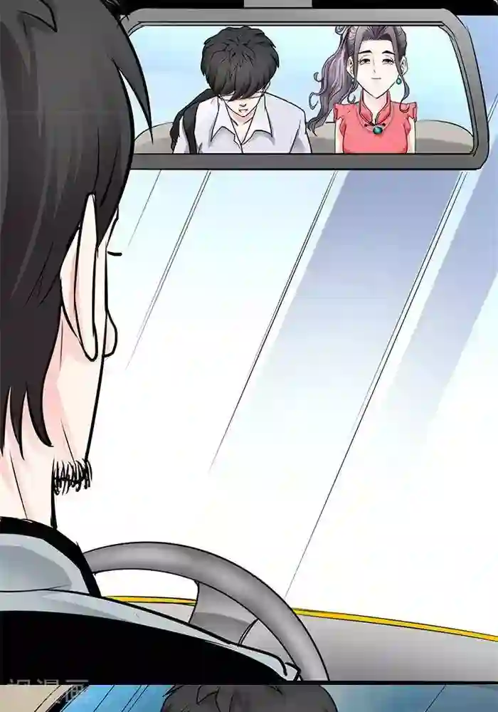 绿茶婊气运师第31话