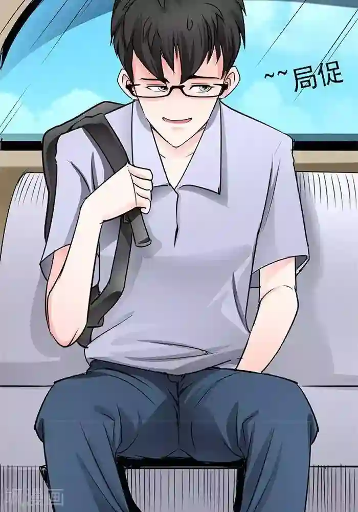 绿茶婊气运师第31话