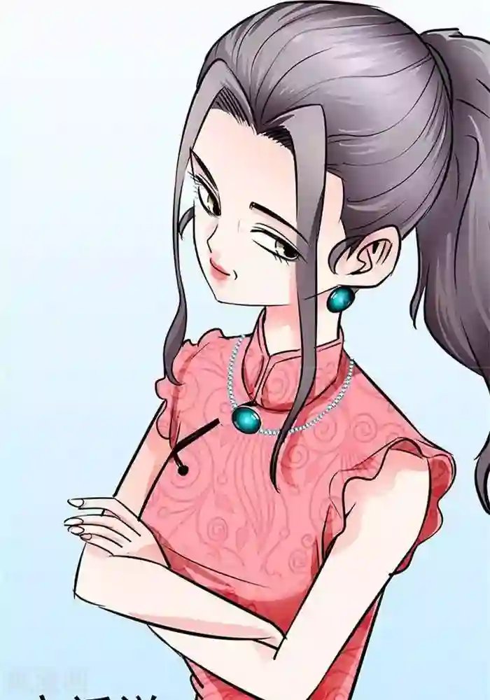 绿茶婊气运师第32话