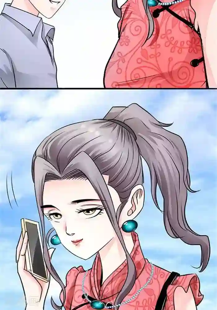 绿茶婊气运师第33话