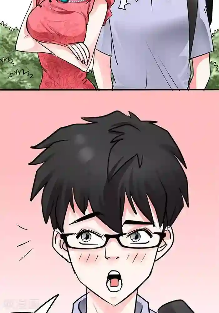 绿茶婊气运师第34话