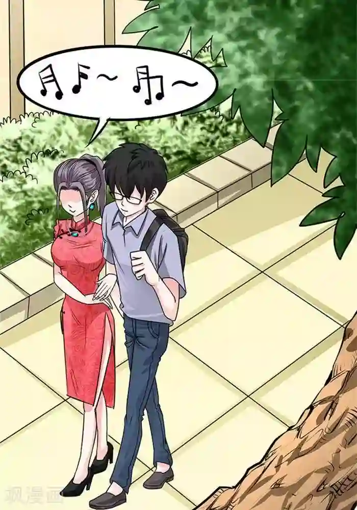 绿茶婊气运师第34话