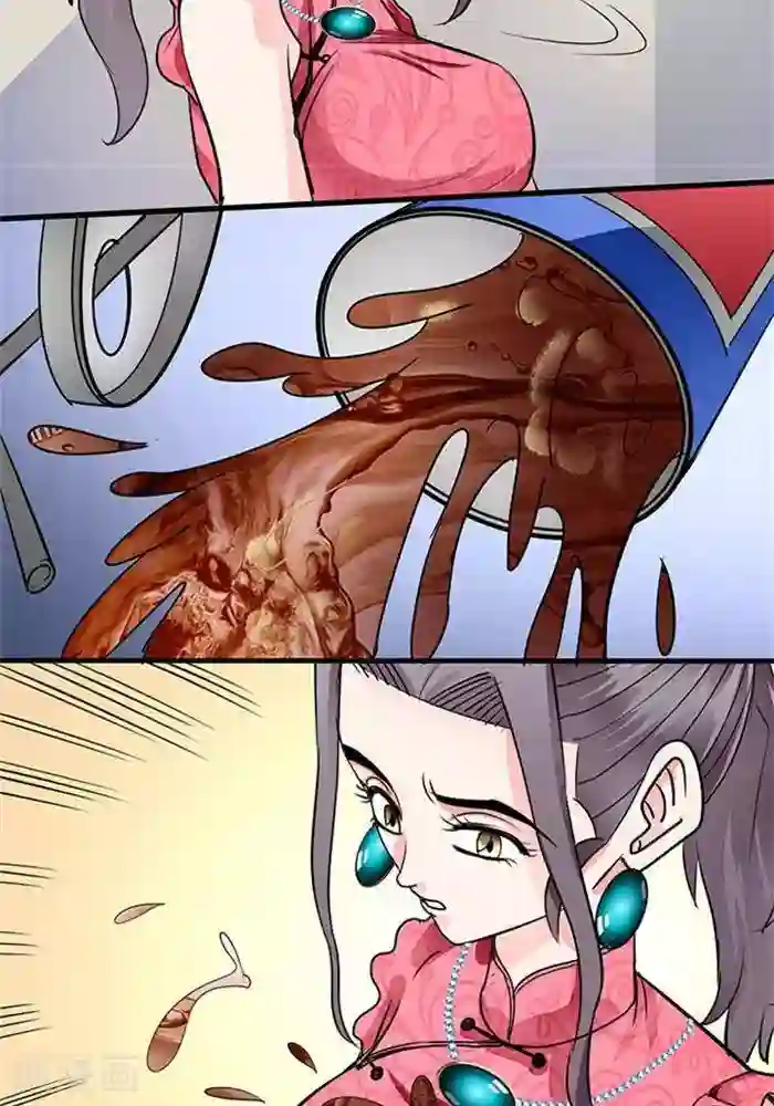 绿茶婊气运师第35话