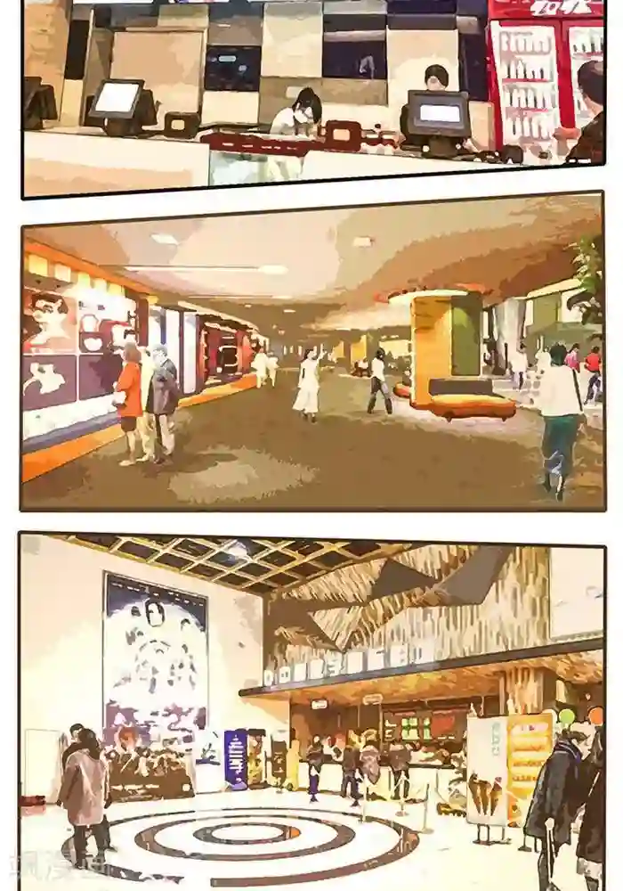 绿茶婊气运师第35话