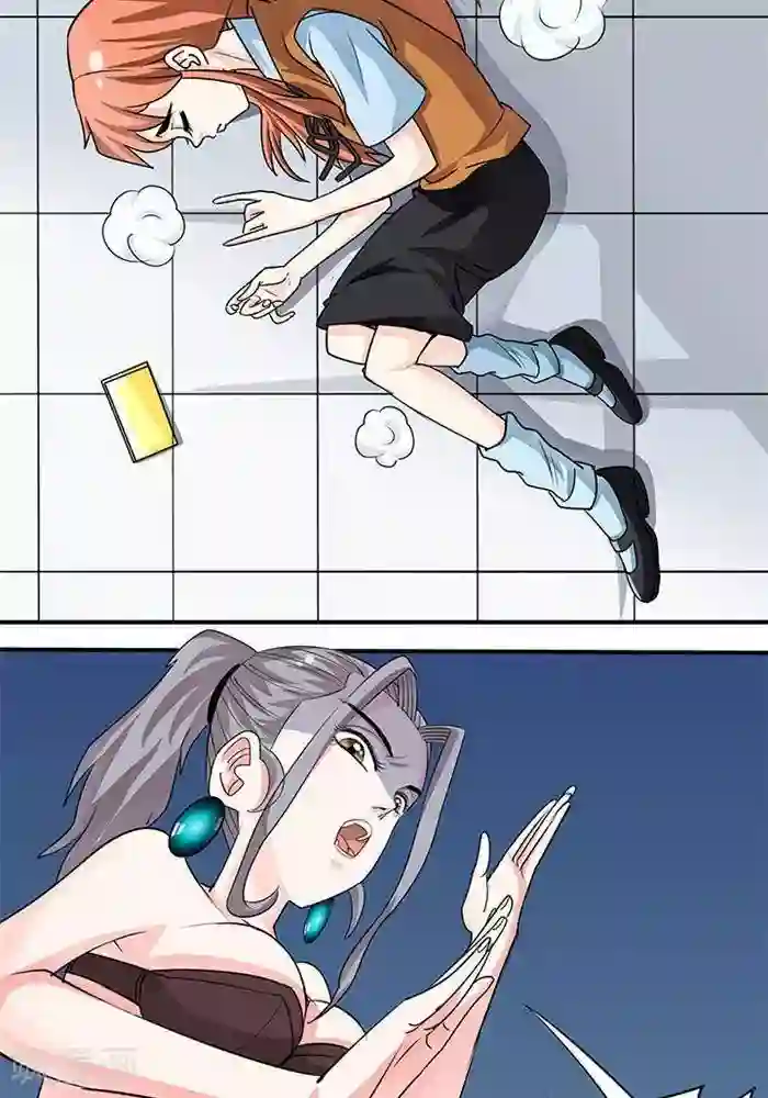 绿茶婊气运师第36话