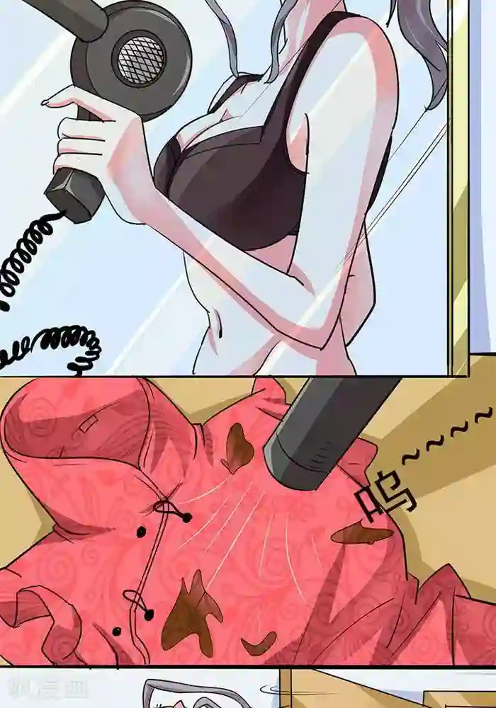 绿茶婊气运师第36话