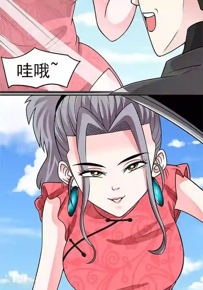 男生被触手调教第37话