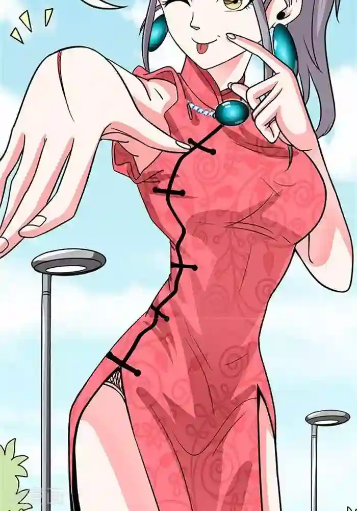 绿茶婊气运师第39话