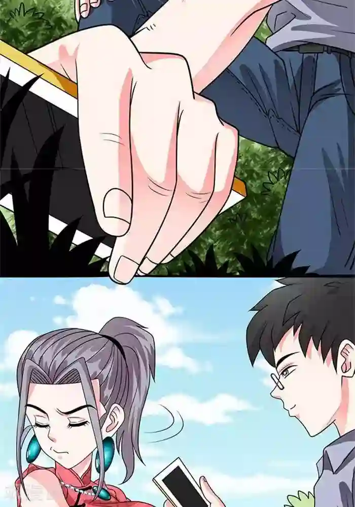 绿茶婊气运师第39话