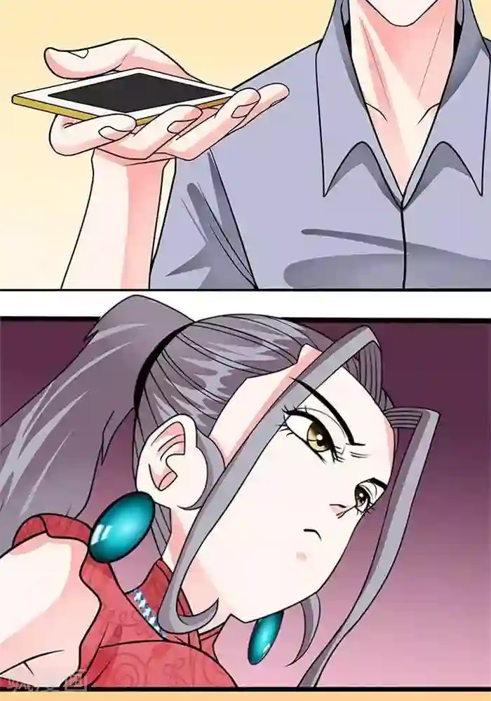 绿茶婊气运师第39话