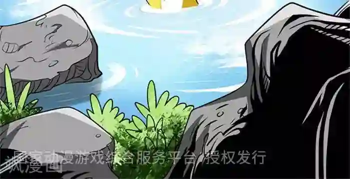 绿茶婊气运师第39话