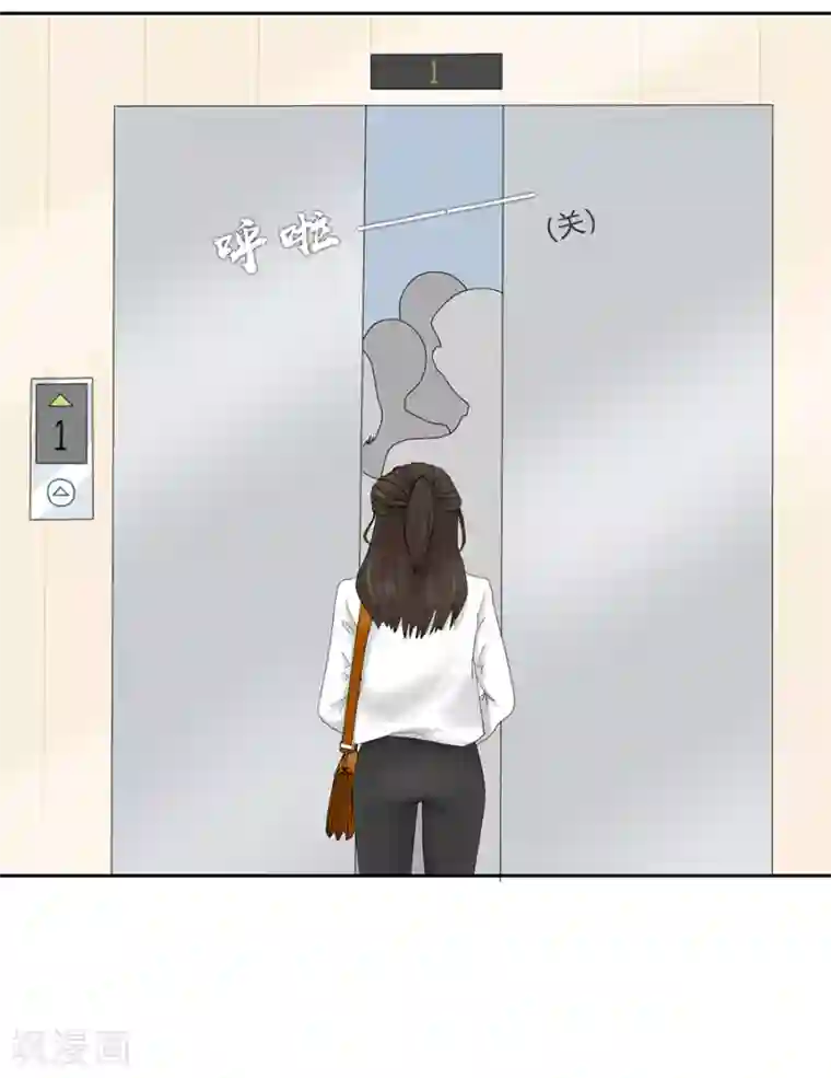 跳跃时间的美少女第1话 小心哪天便利贴变成超极本