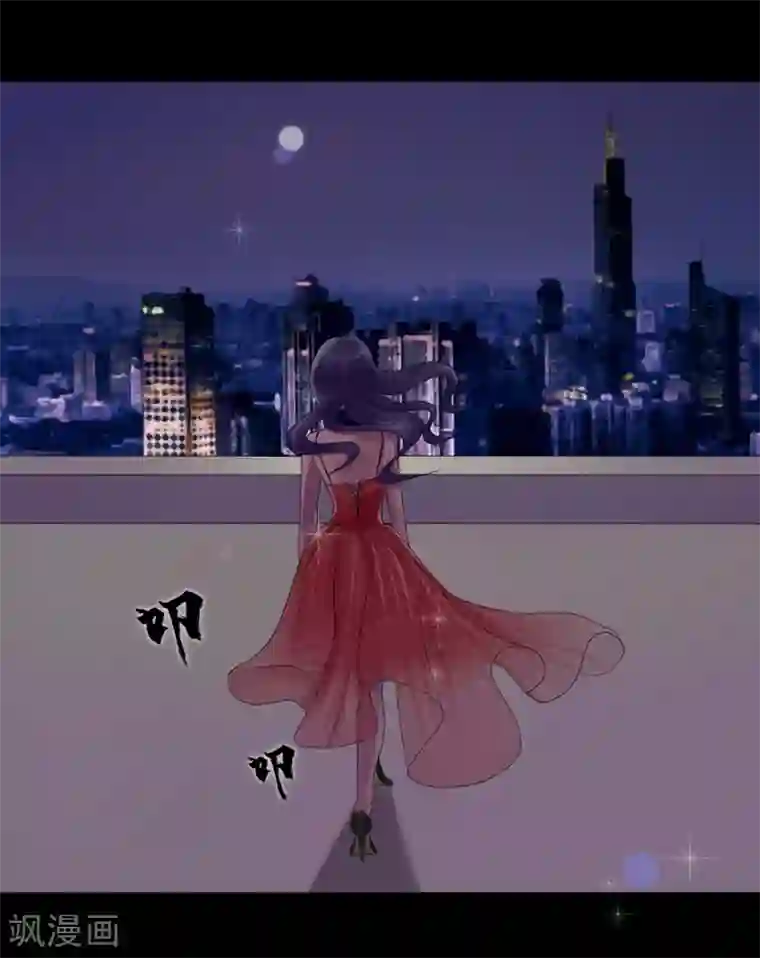 跳跃时间的美少女第1话 小心哪天便利贴变成超极本