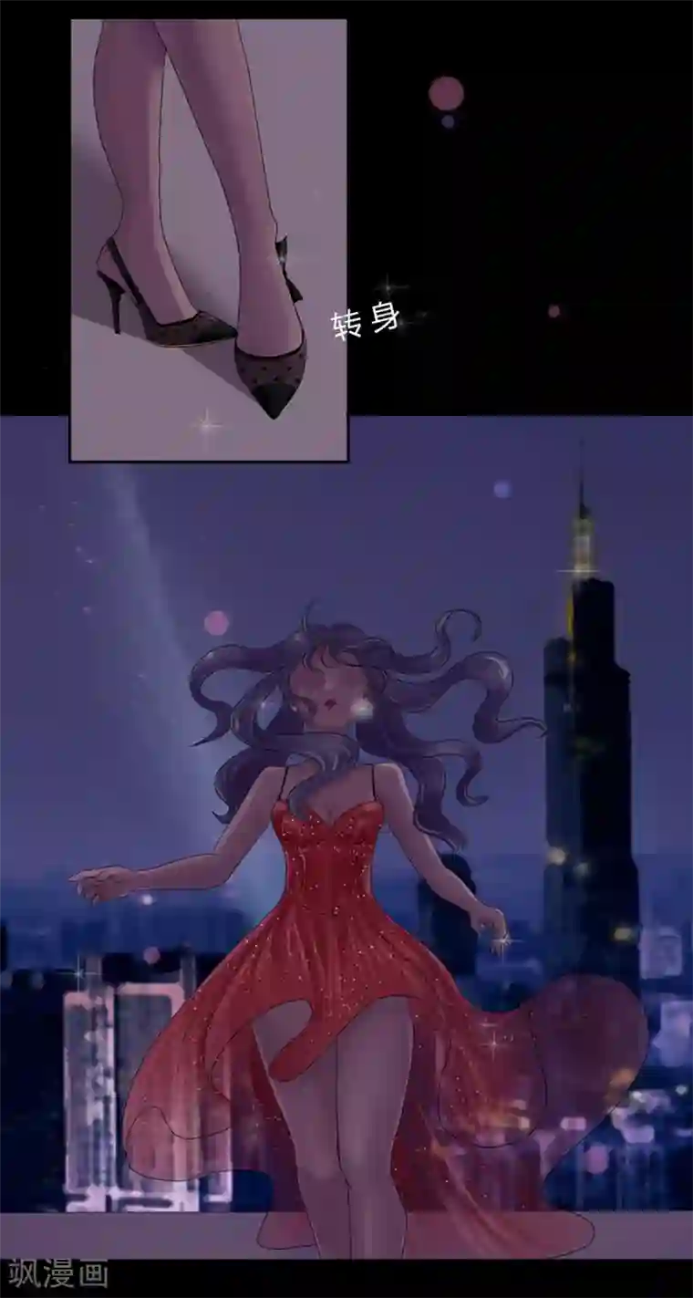 跳跃时间的美少女第1话 小心哪天便利贴变成超极本