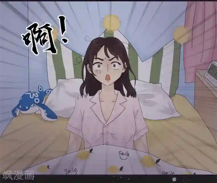 跳跃时间的美少女第1话 小心哪天便利贴变成超极本