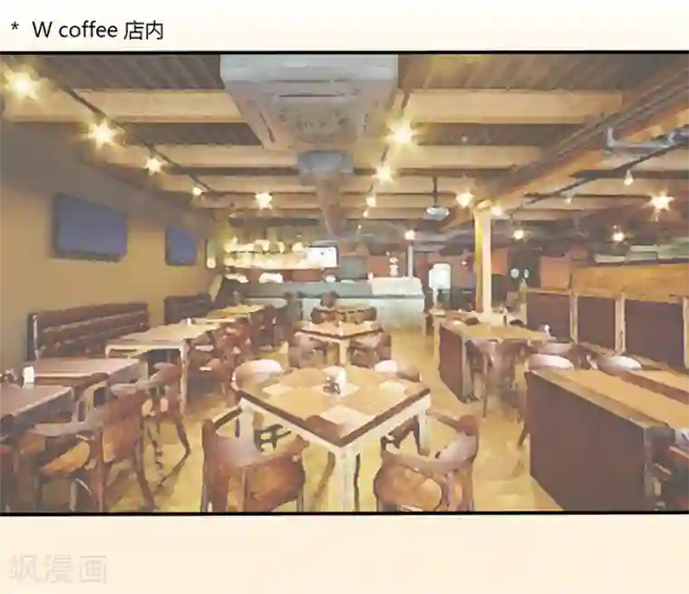 跳跃时间的美少女第2话 不能说的秘密