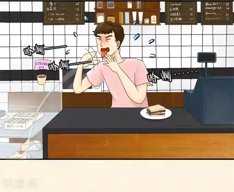 跳跃时间的美少女第2话 不能说的秘密