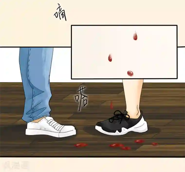 跳跃时间的美少女第2话 不能说的秘密