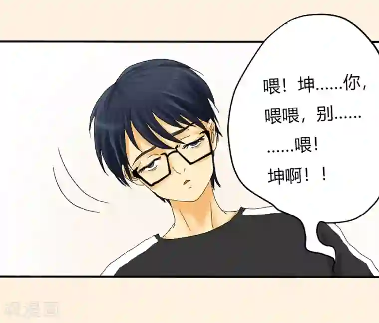 跳跃时间的美少女第2话 不能说的秘密