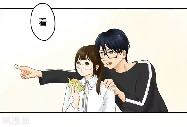 跳跃时间的美少女第2话 不能说的秘密