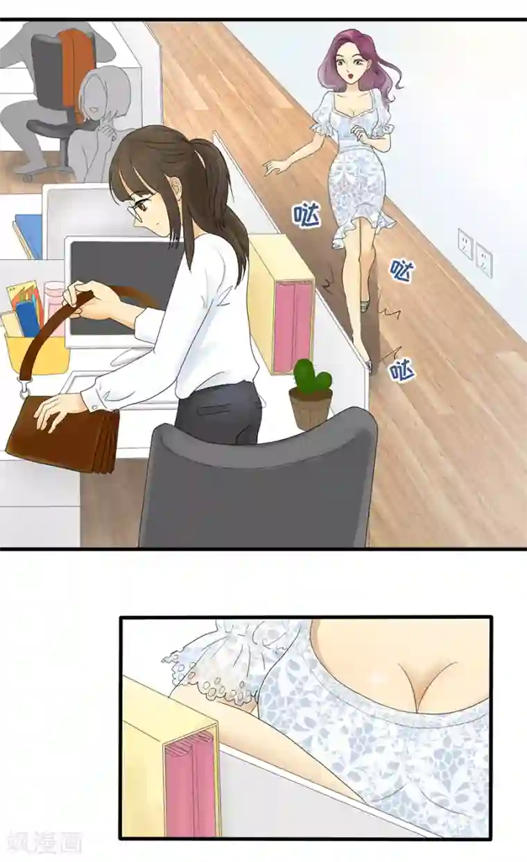 跳跃时间的美少女第3话 不长出牙齿的善良是软弱呀