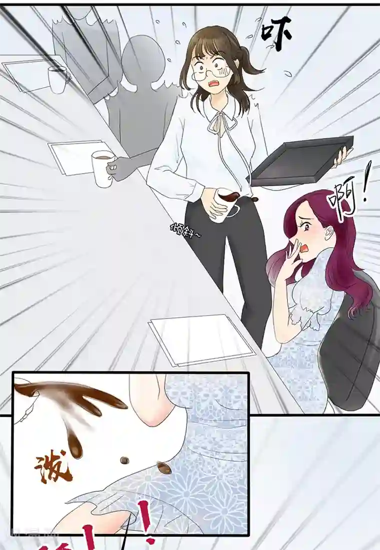 跳跃时间的美少女第3话 不长出牙齿的善良是软弱呀