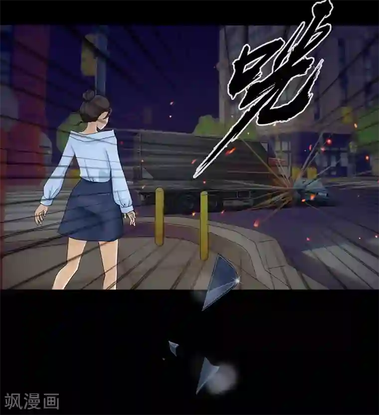 跳跃时间的美少女第4话 意外就这样到来，遗言还没想