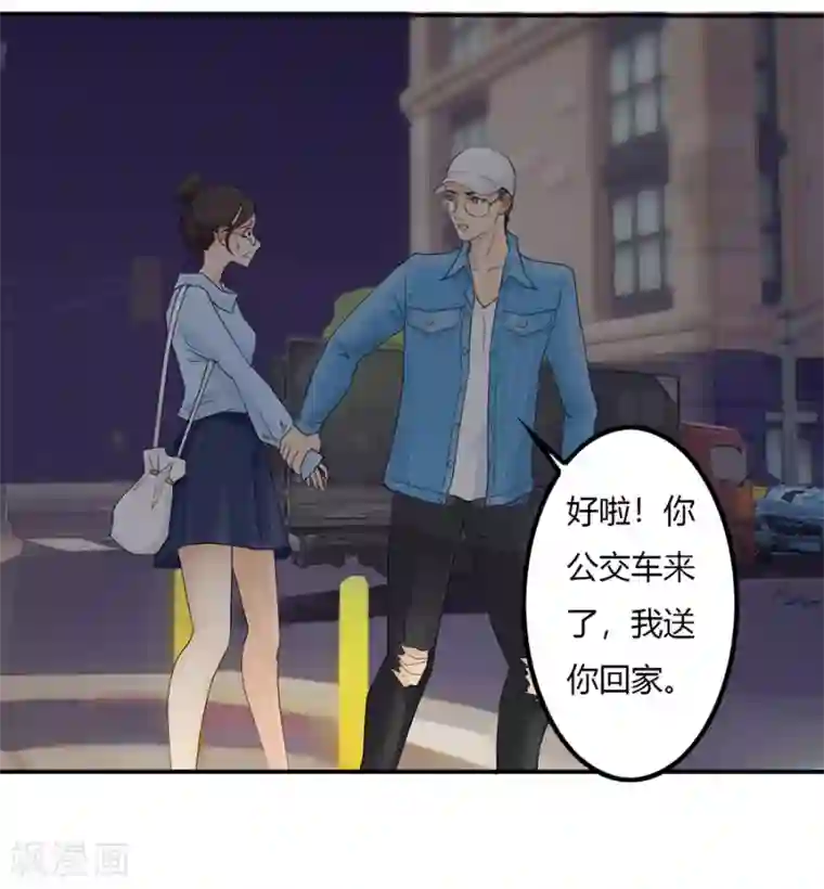 跳跃时间的美少女第4话 意外就这样到来，遗言还没想