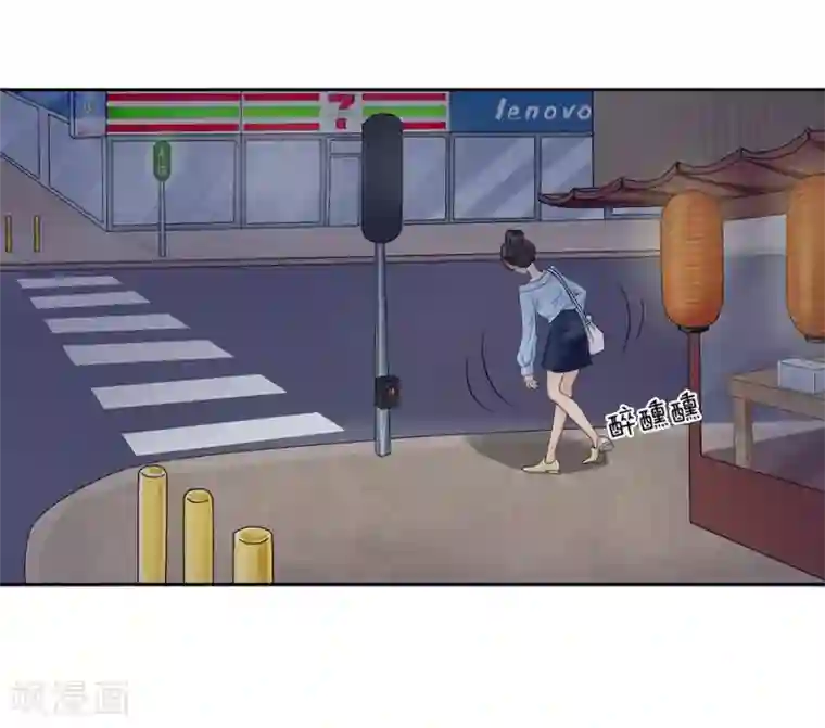 跳跃时间的美少女第4话 意外就这样到来，遗言还没想