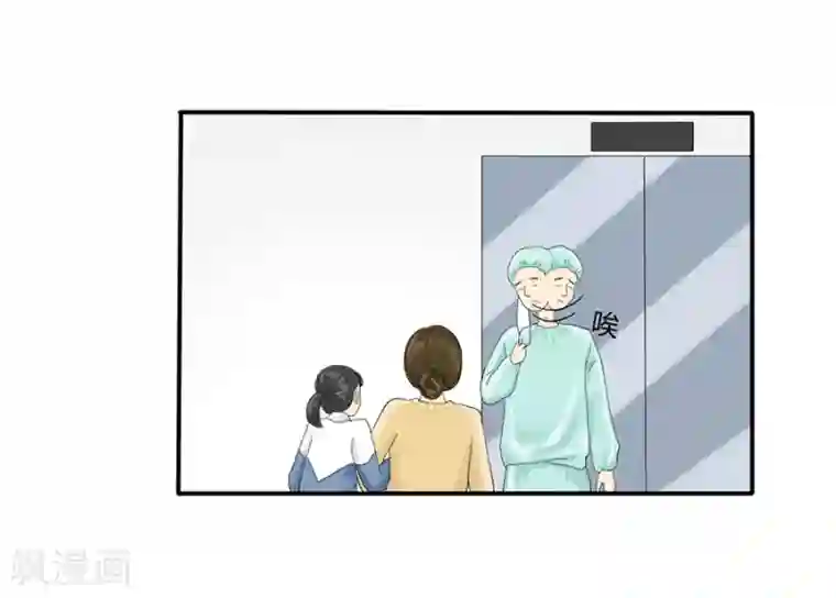 跳跃时间的美少女第4话 意外就这样到来，遗言还没想