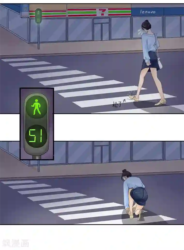 跳跃时间的美少女第4话 意外就这样到来，遗言还没想