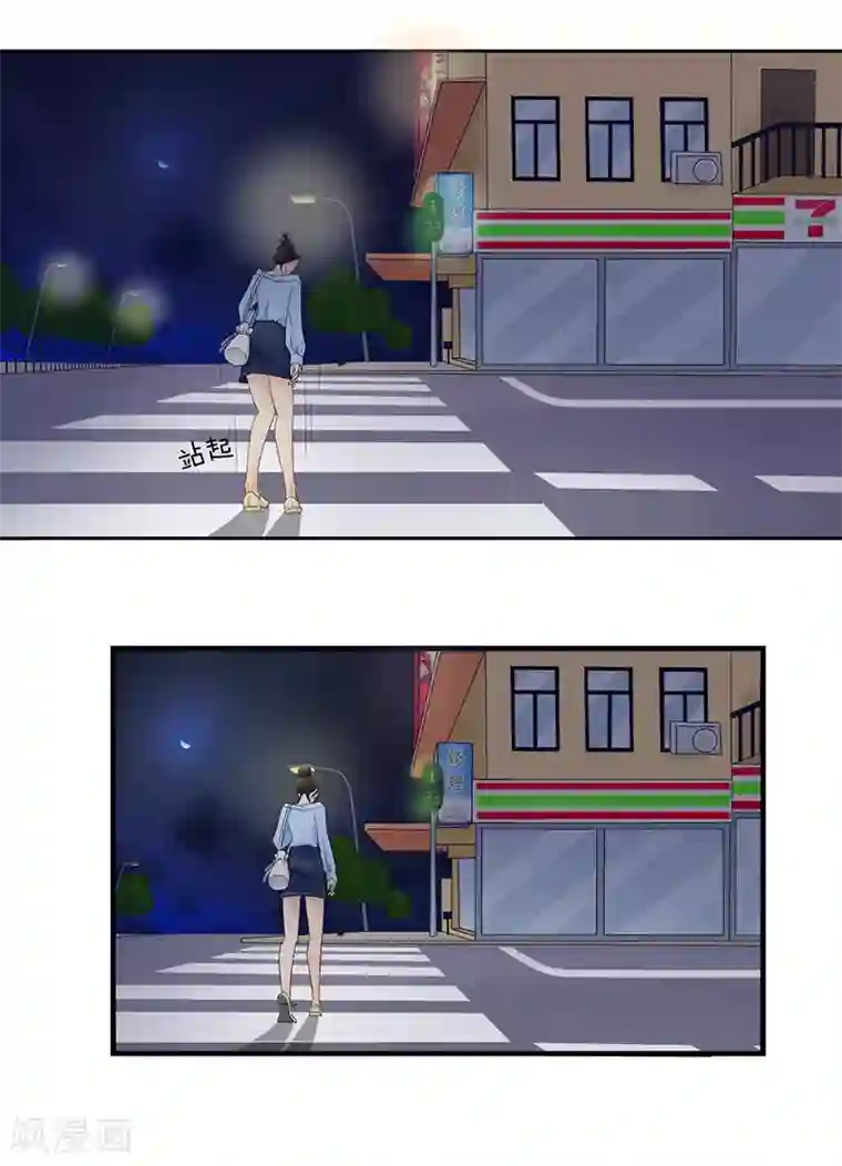 跳跃时间的美少女第4话 意外就这样到来，遗言还没想