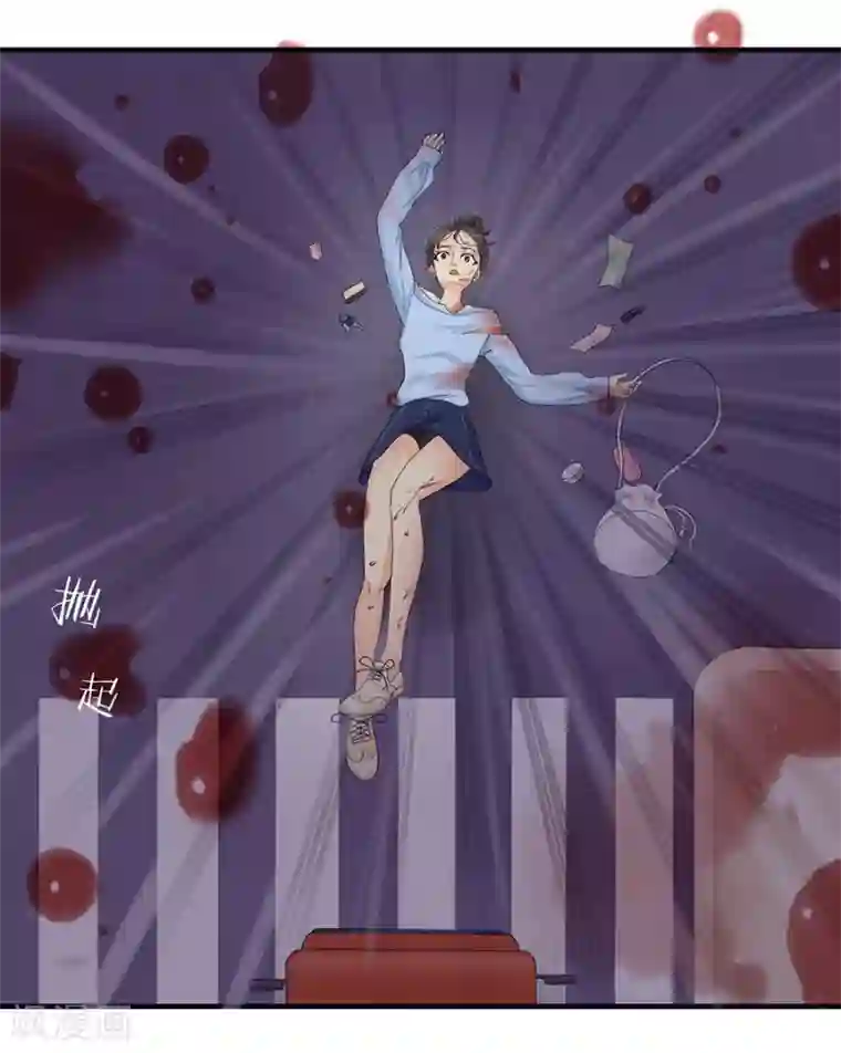 跳跃时间的美少女第4话 意外就这样到来，遗言还没想